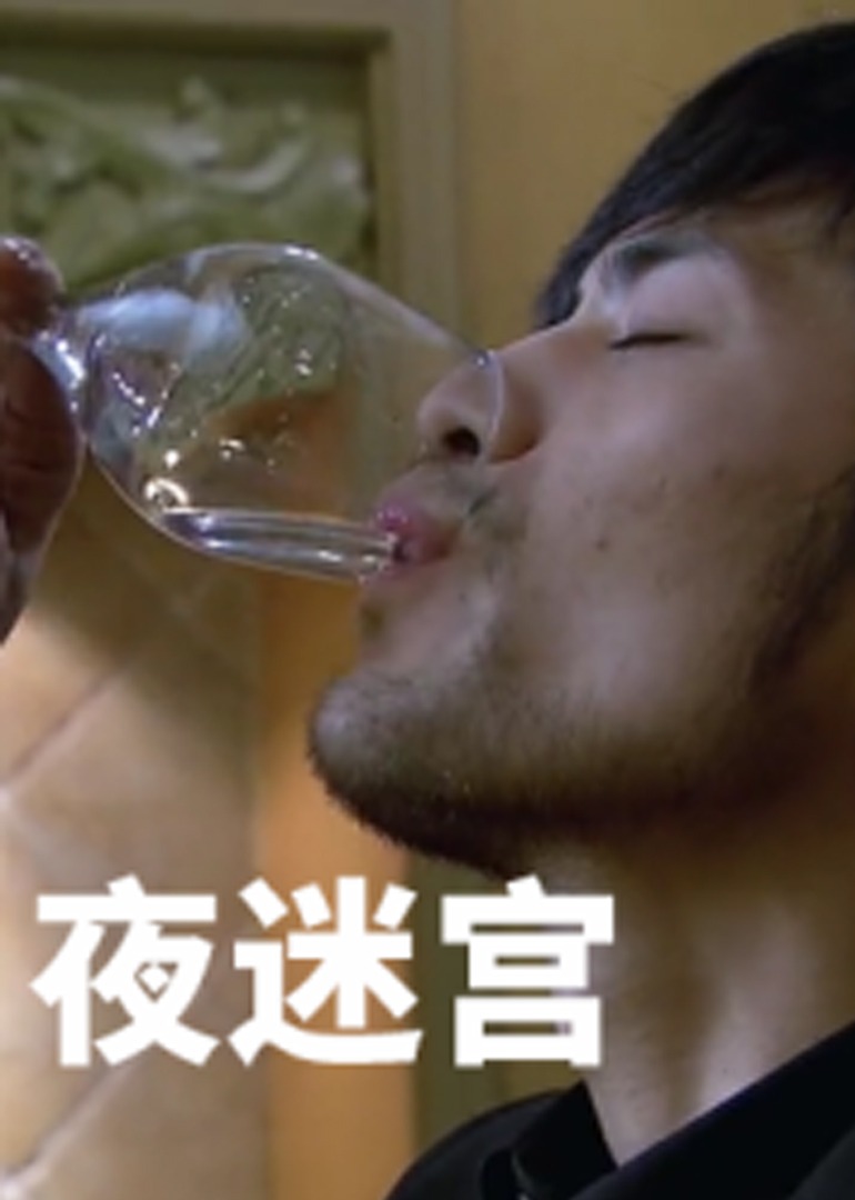 亚洲成av人不卡无码影片