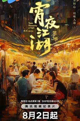 亚洲一区二区三区深田咏美宜