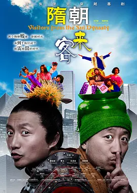 四虎永久在线精品免费一区二区