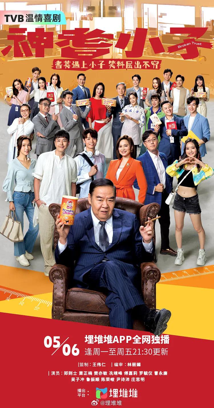 日韩精品在线三级免费观看