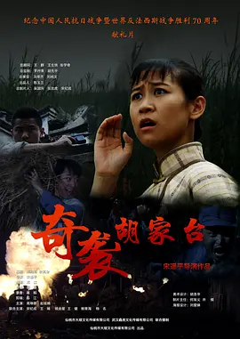 国产三级av电影在线观看