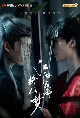 亚洲暴爽av人人爽日日碰