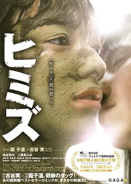 国产av天堂一区二区三区