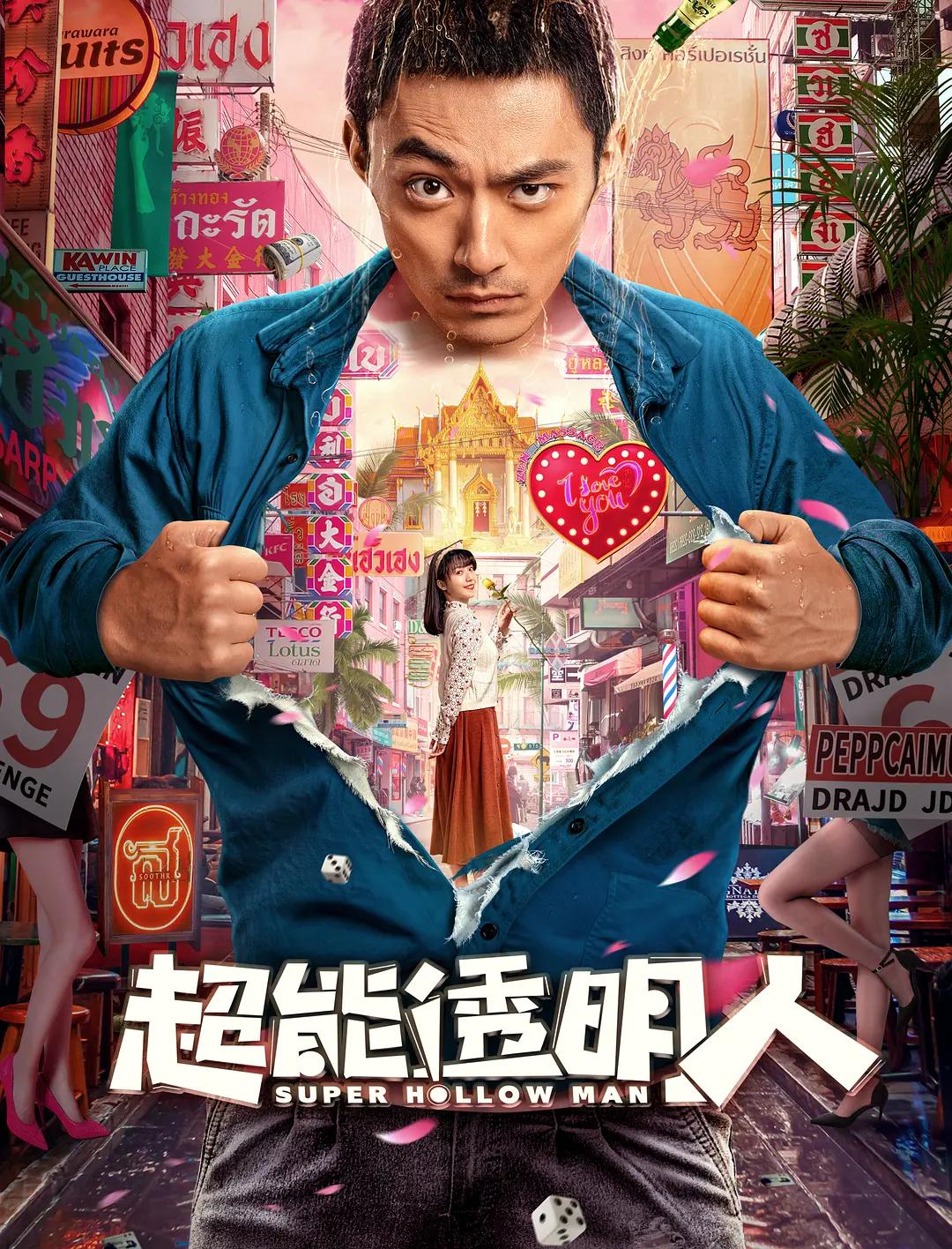 人妻无码久久中文字幕专区