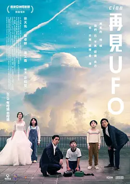 成人亚洲a片v一区二区三区婷婷