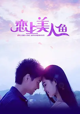 国产精品一级av在线播放