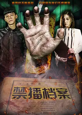 亚洲国产免费视频