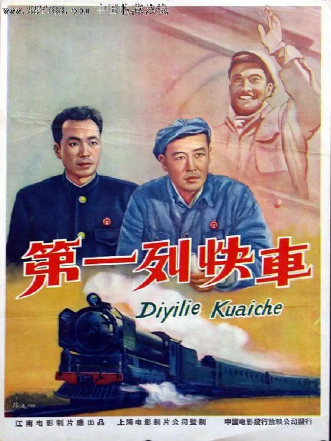 中文字幕在线播放