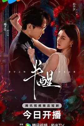 午夜亚洲av永久无码精品