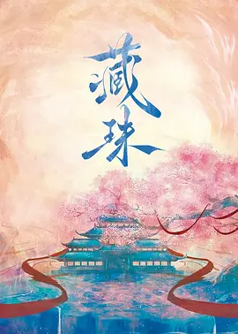 亚洲欧洲日产国码久在线观看