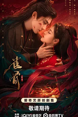 免费➕无码➕国产免费