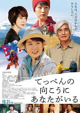 欧美日韩乱码1卡2卡3卡4卡