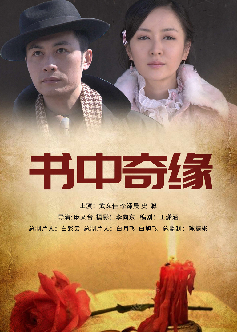 国产精品亚洲av色欲在线观看