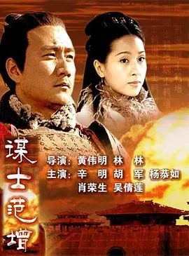 (日韩欧美国产)欧美成人伊人久久综合网_亚洲а∨天堂2021在线网站_欧美国产一区二区三区激情无套_日韩午夜视频在线观看_久久久久99精品成人片三人毛片