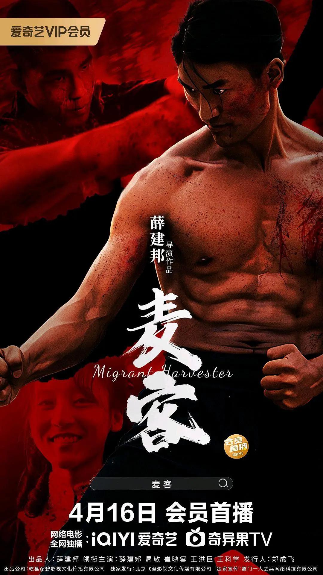 日本护士丰满hd高清-高清蓝光蓝光版中文字幕包