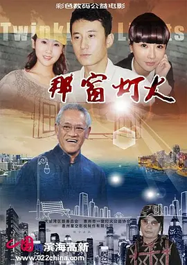 国产一级黄色a片免费看