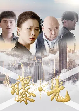 日本乱偷中文字幕一区