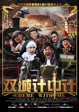 久久久久国产精品熟女影院