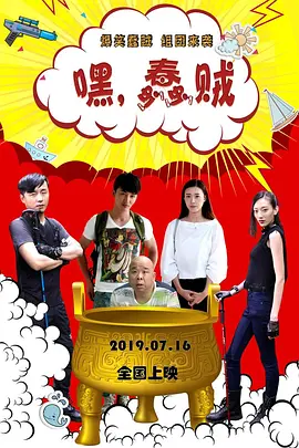 亚洲最新无码成av人
