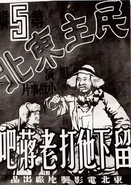 国产一级特黄一级毛片-高清国产亚洲va精品-久久国产一区二区-色拍拍欧美视频在线看-国产vvv在线观看