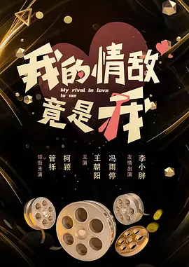 无码精品亚洲第1页