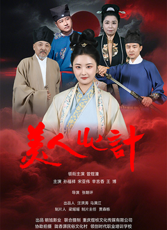 91精品国产永久观看在线