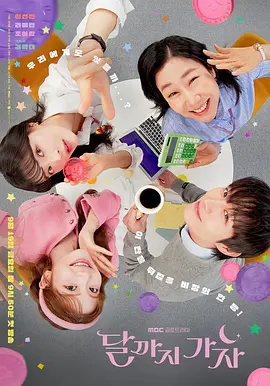 97久久狠狠精品人妻