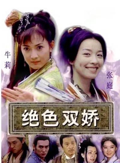 中国在线观看免费国语版,三年片在线观看免费观看大全中国,17岁中国高清免费完整版,中国老太太wbbhd,中国老熟女重囗味hdxx,三年中国片在线高清观看,洋巨茎大战中国女留学生,gogogo中国剧情介绍与评价 - BD韩语电影免费在线