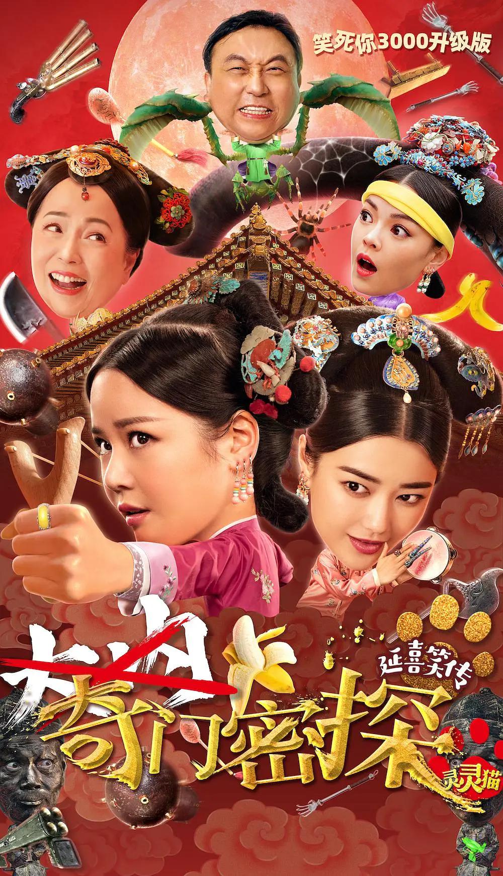 男女野外震车做爰视频-免费在线观看视频