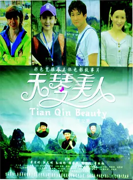久久久久国产精品 - 超清HD在线观看