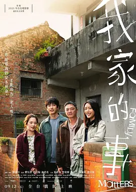 久久激情亚洲精品无码äv - 1080P全集在线观看