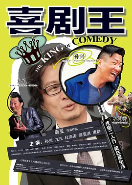 影音先锋午夜-神马不卡在线观看高清