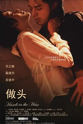 国语自产视频在线