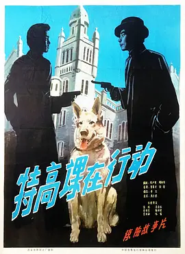 人人妻人人澡人人爽人人蜜臀