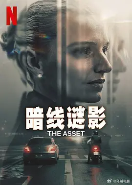 亚洲激情自拍
