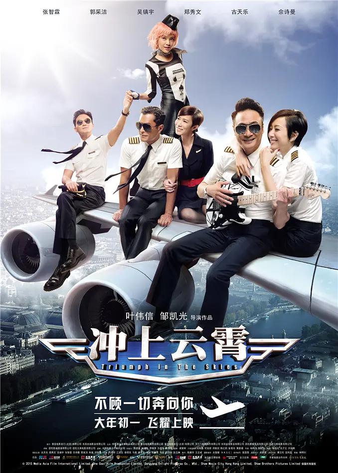 亚洲国产中文aⅴ美女黄网站
