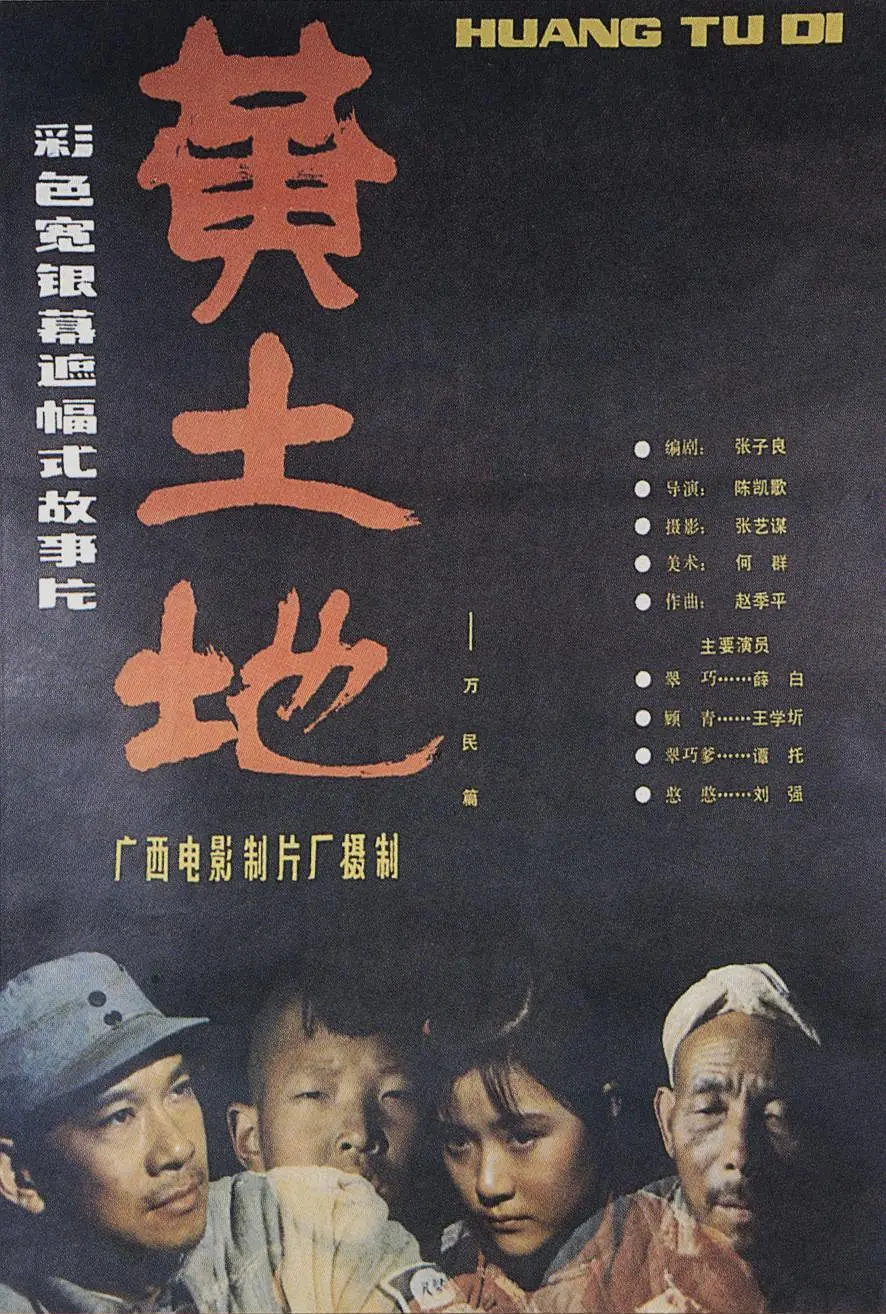 欧美激情视频精品一区二区