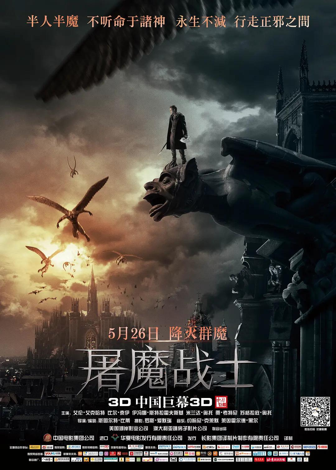 在线观看国产一区二区三区