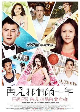 久re在线
