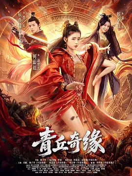 亚洲精品综合