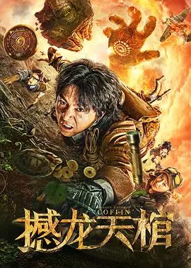 黄瓜视频通不了验证