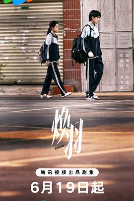 老师抱着我在教室做h-韩国伦理片完整在线观看