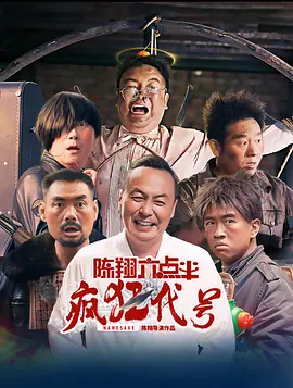 高清亚洲精品中文字幕乱码