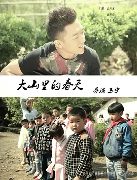 赫敏门