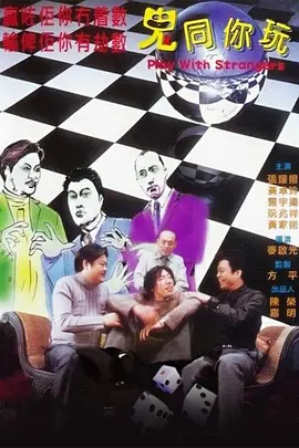 97久久精品无码一区二区天美