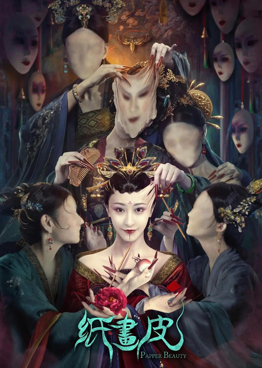 成人午夜福利在线观看视频免费