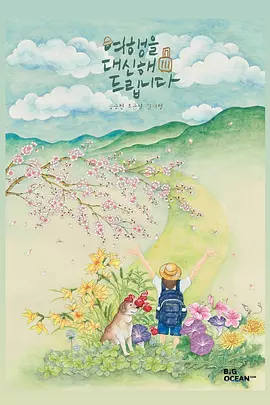 人人人操人人爽