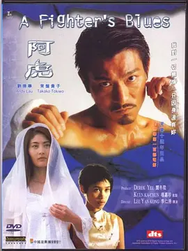 日本精品人妻视频一区二区免费