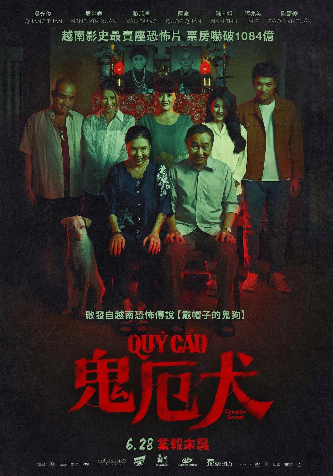 玻璃鋼防腐