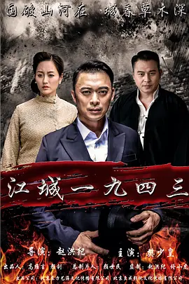国产伦精品一区二区三区免费